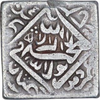 Silver Square Akbars Token.