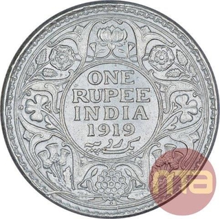 Silver One Rupee Coin of King George V of Bombay Mint of 1919.