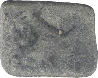 Punch Marked Lead Half Karshapana of Maghada Janapada.