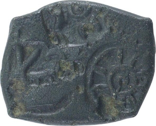 Punch Marked Copper Half Karshapana Coin of Vanga Janapada.