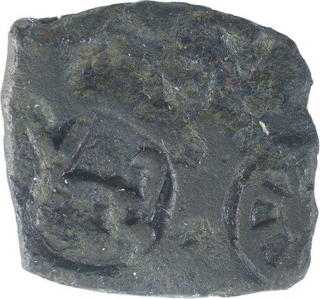 Punch Marked Copper Half Karshapana Coin of Vanga Janapada.