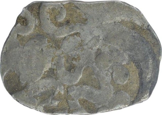 Punch Marked Silver Karshapana Coin of Kosala Janapada.