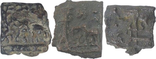 Cast Copper Kakani Coins of Sunga Dynasty.