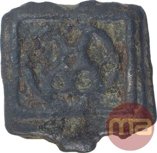 Mauryan Cast Copper Karshapana Coin of Vidarbha Region.