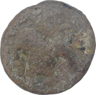 Rare Lead Unit Coin of Siva Satakarni of Satavahanas.