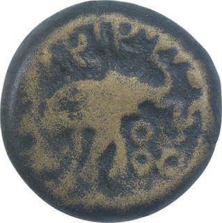 Bronze Unit Coin of Siri Satakarni of Satavahana Dynasty.