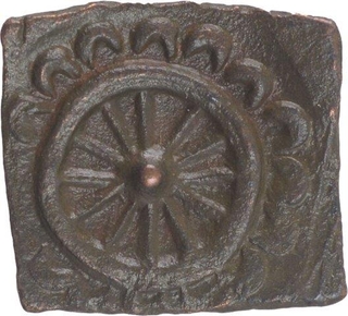 Copper Coin of Satkarni I of Satavahanas Dynasty of Daunath Region. 