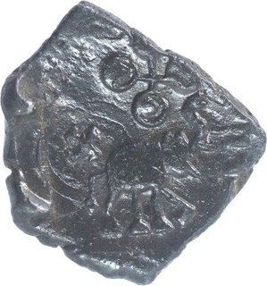 Potin Coin of Satkarni I of Satavahana Dynasty.