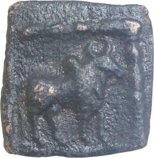 Copper Square Coin of Apollodotus II of Indo Greeks.