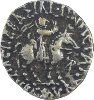 Silver Drachma Coin of Azes II of Indo Scythians.