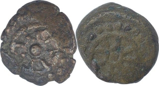 Copper One and Half Kakani Coins of Devanaga of Nagas of Padmavati.