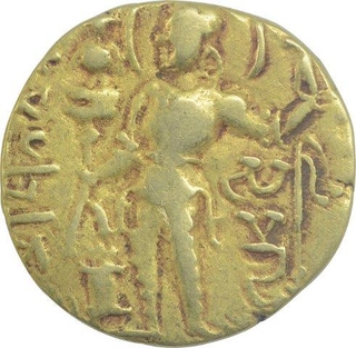 Gold Dinar Coin of Samudragupta of Gupta Dynasty of Sceptre Type.