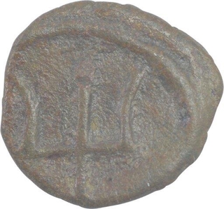 Lead Coin of Post Rashtrakutas. 