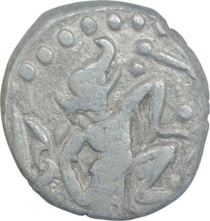 Billon Dramma Coin of Bhoja I of Gurjara Pratiharas.  (Jhon S Deyell # 8b), 