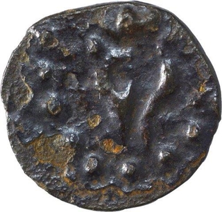 Potin Coin of Kadambas of Banavasi.