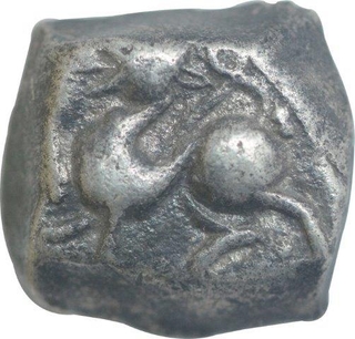 Silver Dramma Coin of Ramachandra of Yadava Dynasty.