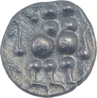 Sliver Dramma Coin of Bhojadeva of Paramaras of Vidarbha.