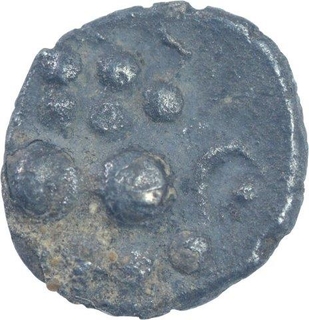 Silver Dramma Coin of Bhojadeva of Paramaras of Vidarbha.