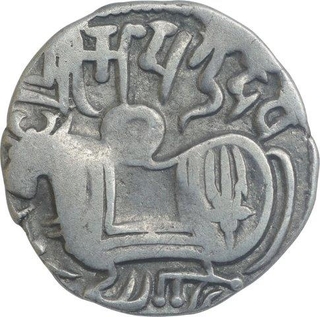 Sliver Drachma Coin of Samanta Deva of Hindu Shahis of Kabul and Ohinda.