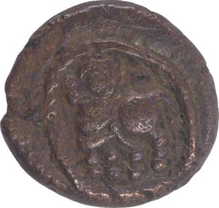 Copper Kasu Coin of Tuluva Dynasty of Krishanadevaraya of Vijayanagar Empire.