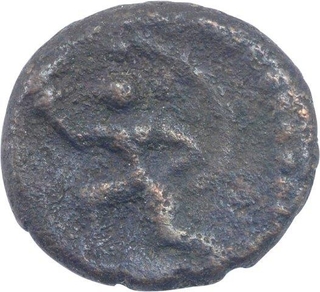 Copper Coin of Setupatis of Tamilnadu. 