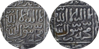  Silver One Rupee Coins of Ghiyath Al Din Bahadur of Bengal Sultanate. 