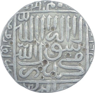 Silver One Rupee Coin of Islam Shah of Delhi Sultanate.  