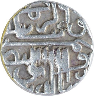 Silver One Tanka Coin of Shams ud Din Muzaffar Shah III of Gujarat Sultanate.