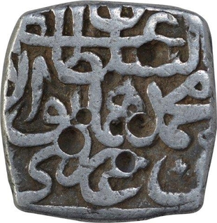 Silver Sasnu Coin of Kashmir Sultanate.