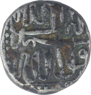 Silver Half Rupee Coin of Akbar of Mulher Mint.