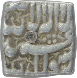 Silver Square One Rupee Coin of Akbar of Ahmadabad Mint.