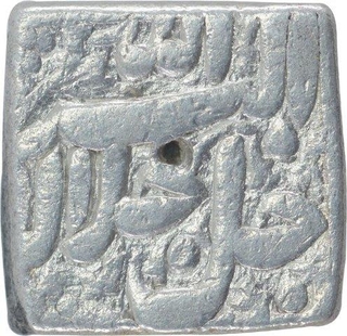 Silver Square One Rupee Coin of Akbar of Ahmadabad Mint of Aban Month.