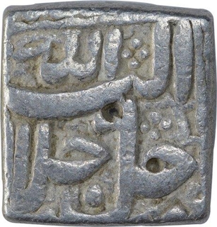 Silver Square One Rupee Coin of Akbar of Ahmadabad Mint of Aban Month.