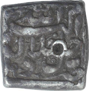 Silver Square One Rupee Coin of Akbar of Delhi Mint of Bahman Month.