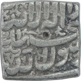 Silver Square One Rupee Coin of Akbar.