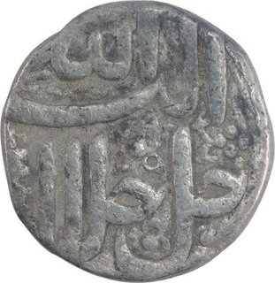 Silver One Rupee Coin of Akbar of Ahmadabad Mint of Di Month. 