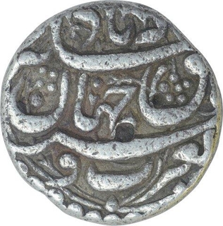 Silver One Rupee Coin of Akbar of Allahabad Mint. 