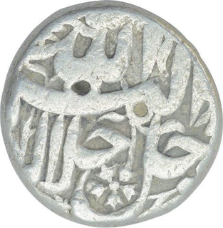 Silver One Rupee Coin of Akbar of Lahore Mint of Khurdad Month. 