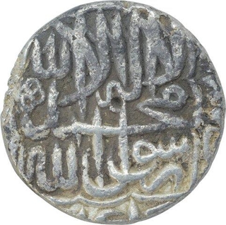 Silver One Rupee Coin of Akbar.