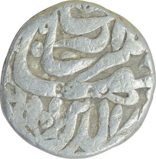 Silver One Rupee Coin of Jahangir of Akbarnagar Mint of Di Month. 