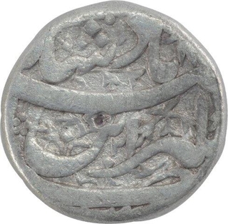 Silver One Rupee Coin of Jahangir of Burhanpur Mint.