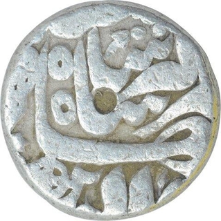 Silver One Rupee Coin of Jahangir of Jahangirnagar Mint of Bahman Month.