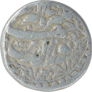 Silver One Rupee Coin of Jahangir of Lahore Mint of Tir Month.