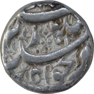 Silver One Rupee Coin of Jahangir of Qandahar Mint. 