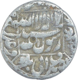 Silver Half Rupee Coin of Shahjahan of Patna Mint.