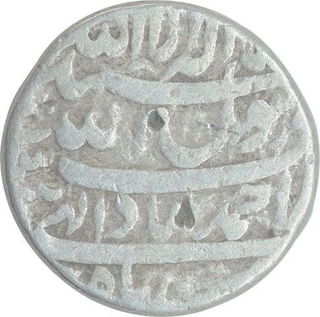 Silver One Rupee Coin of Shah Jahan of Ahmadabad Mint.