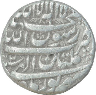 Silver One Rupee Coin of Shah Jahan of Multan Mint Shahrewar Month.