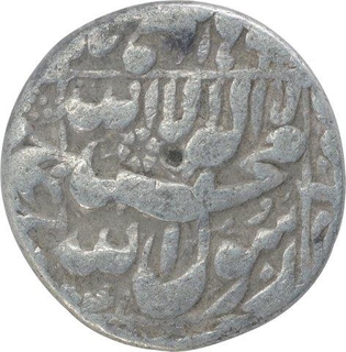 Silver One Rupee Coin of Shahjahan of Multan Mint. 