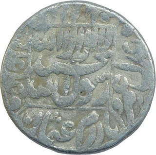 Silver One Rupee Coin of Shahjahan of Patna Mint. 