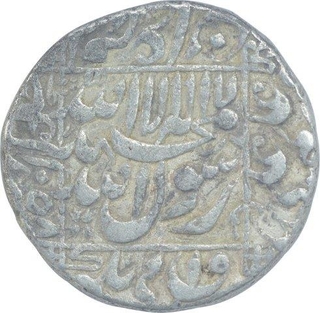 Silver One Rupee Coin of Shahjahan of Surat Mint.